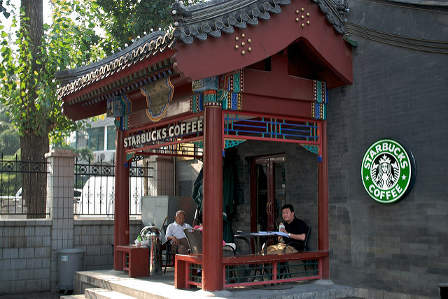 Starbucks in Beijing, China