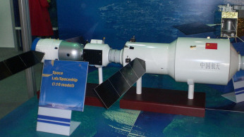 Tiangong 2 space labs