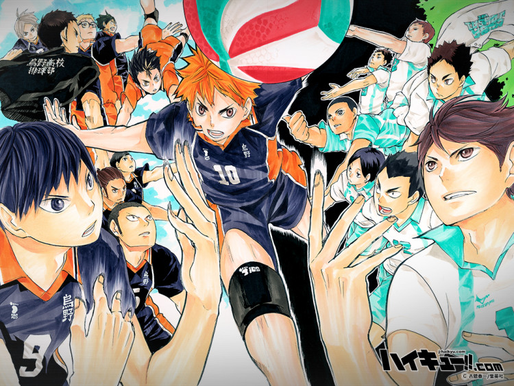 Haikyuu!!