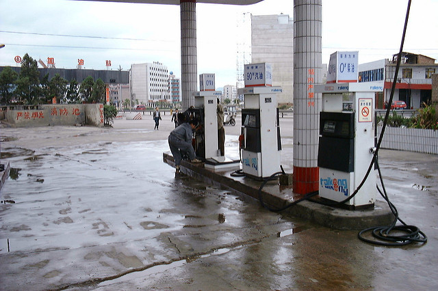 Gasoline Station at Anshun, China