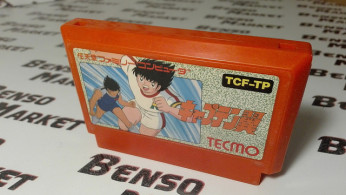 Captain Tsubasa