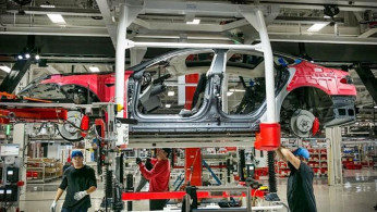 Gigafactory