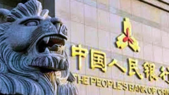 Defending the yuan