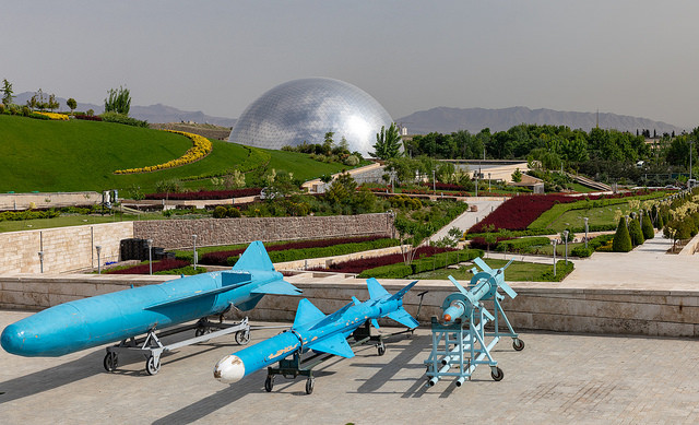 Holy Defense Museum, Tehran, Iran