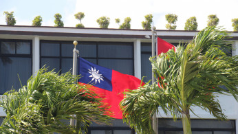 Taiwanese Flag