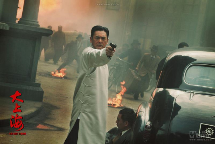 Chow Yun Fat as Cheng Daqi in 2012's "The Last Tycoon."
