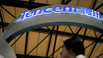 Tencent Holdings Ltd