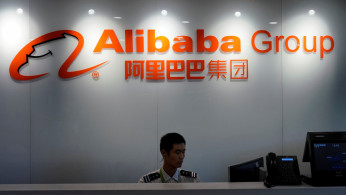 Alibaba Group