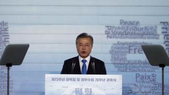 South Korean President Moon Jae-in 
