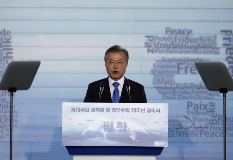 South Korean President Moon Jae-in 