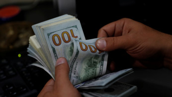U.S. dollar banknotes