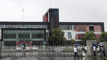 Changchun Changsheng Bio-technology Co Ltd