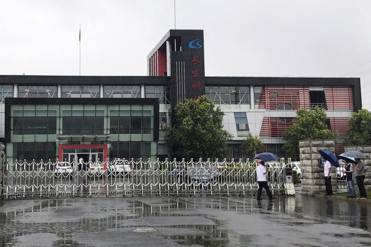 Changchun Changsheng Bio-technology Co Ltd
