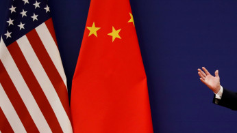 Chinese And U.S. Flags