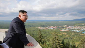  North Korean Leader Kim Jong U