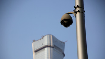  China Zun construction area