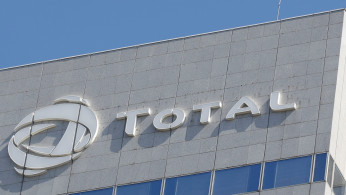 logo of French oil giant Total