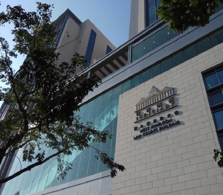 Hong Kong Child Pornography Suspect Bail Request Denied