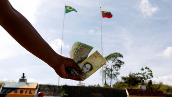 Venezuelan money 