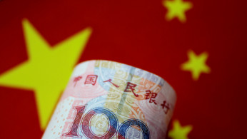 Illustration photo of a China yuan note