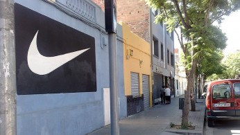 Nike logo