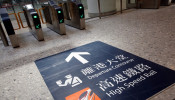 Mainland Chinese Technicians ‘Setting Up’ In West Kowloon Terminus