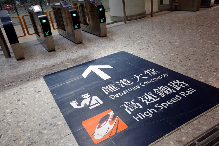 Mainland Chinese Technicians ‘Setting Up’ In West Kowloon Terminus