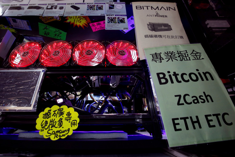 A cryptocurrency mining computer as seen in a computer mall in Hong Kong