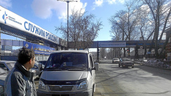The Kalashnikov Concern, Russia