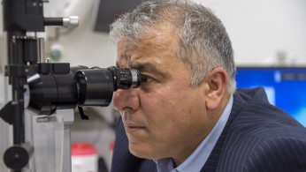 Eye Exam