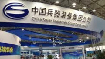 Top defense firm