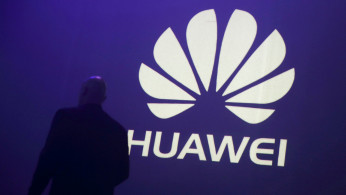 Huawei logo