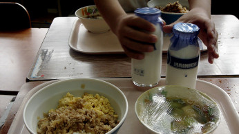 Lunch