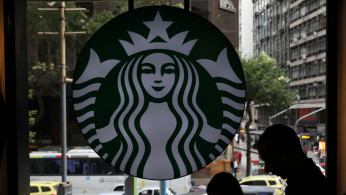 Starbucks logo
