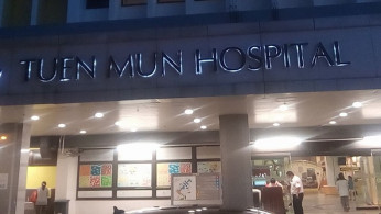 Unguided Procedures By Hong Kong Student Nurses ‘Occurred Many Times’