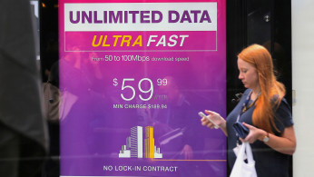 TPG Telecom