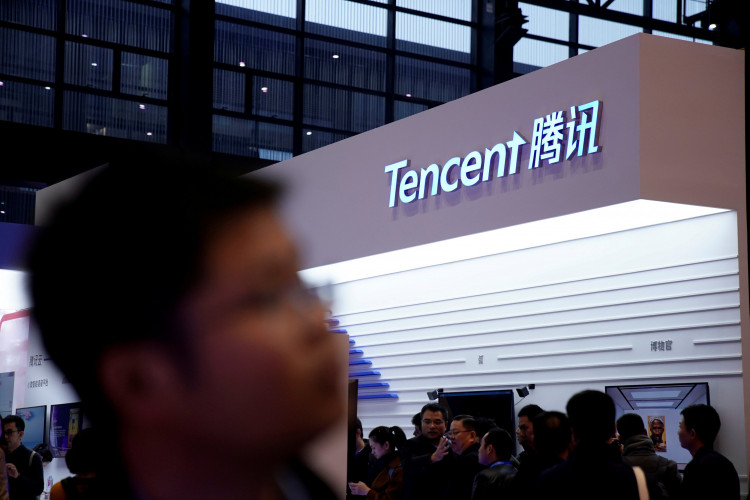 A sign of Tencent in Wuzhen, Zhejiang province, China