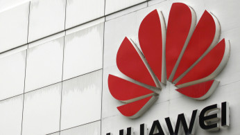 Huawei HQ in Shenzhen