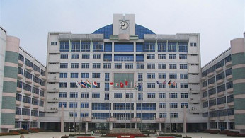 Changzhou International School
