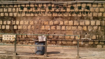 Police Investigate After Burial Niches Damaged at Hong Kong Cemetery