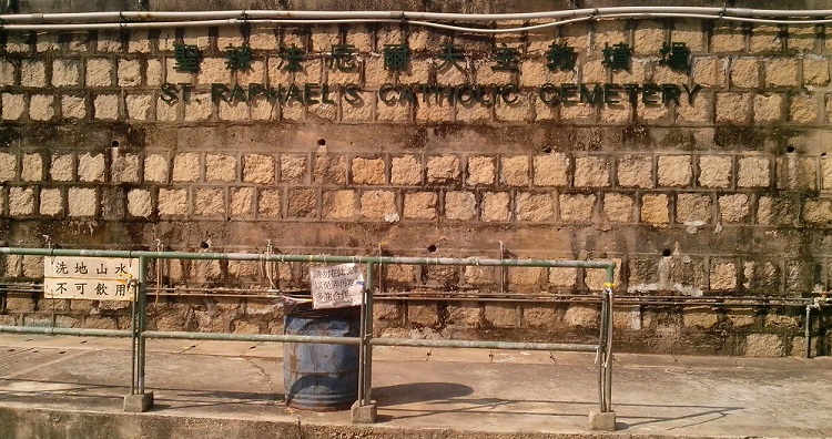 Police Investigate After Burial Niches Damaged at Hong Kong Cemetery