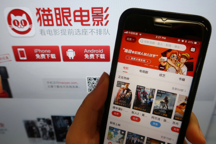 Chinese movie ticketing app Maoyan Weying