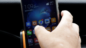 Didi Chuxing