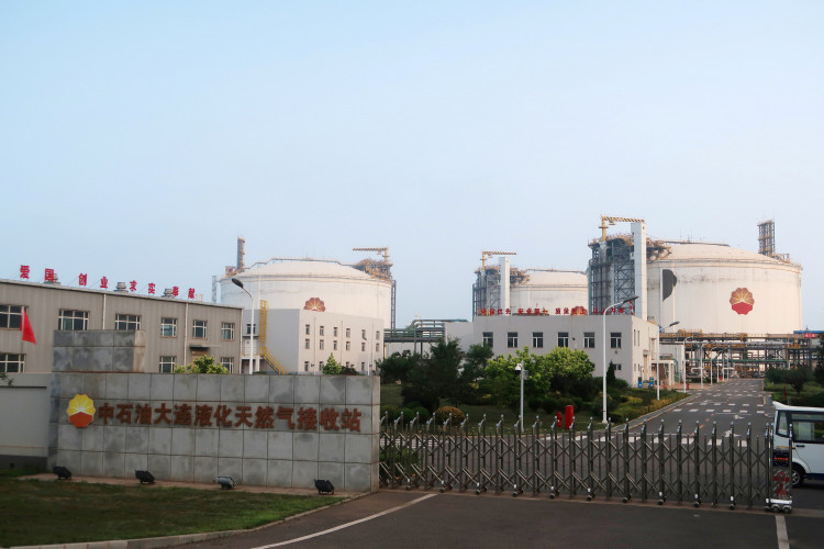 Liquified natural gas (LNG)