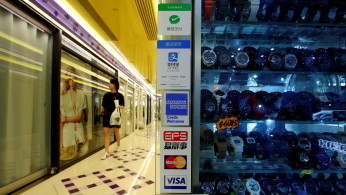 According to the research firm Wealth-X, Beijing beats the Big Apple with the 