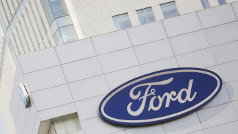 Ford logo