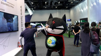 Internet Security Conference 2018 in Beijing