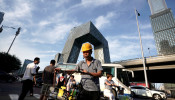 China business center