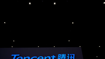 Tencent