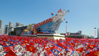 70th anniversary of North Korea
